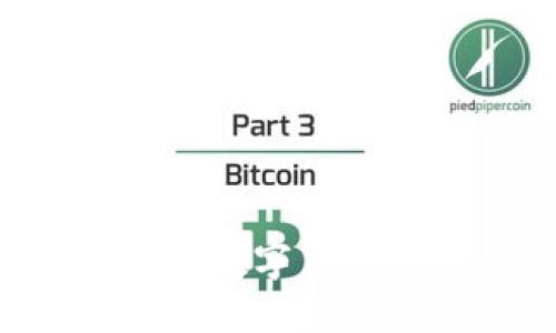 如何顺利开通建行数字货币钱包：一步步指南