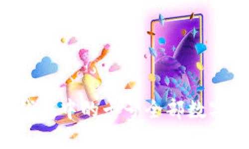 如何查看钱包中的卡号全部数字：完整指南