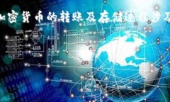 在这篇文章中，我们将详