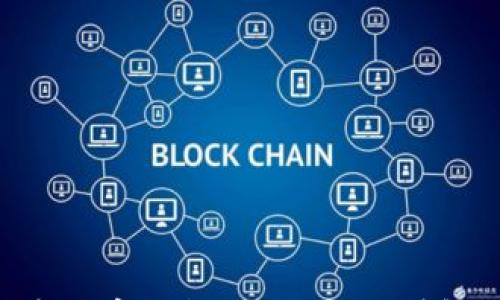 

中行APP如何绑定数字钱包？操作流程详解与常见问题解答