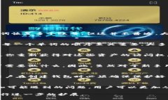   如何通过助记词找回小狐