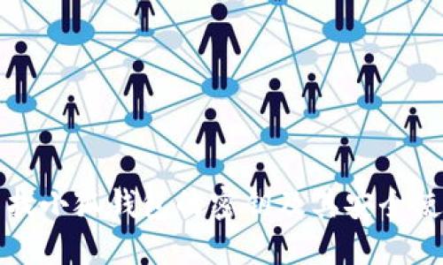 如何查找小狐钱包的密钥及其安全使用指南