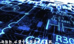 bc越城区数字钱包：便捷生活新选择/bc数字钱包