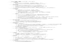 2023年最值得信赖的免费手机区块链钱包推荐