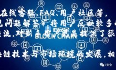 小狐钱包属于哪里的平台