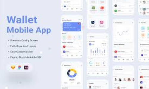   小狐钱包下载指南：如何安全获取小狐钱包 / 
 guanjianci 小狐钱包, 钱包下载, 数字货币, 移动支付 /guanjianci 

小狐钱包简介
小狐钱包是一款专注于数字货币和移动支付的智能钱包应用。随着区块链技术的快速发展，越来越多的人开始关注数字货币的投资与使用。小狐钱包致力于为用户提供一个安全、便捷的数字货币管理工具，不仅支持主流数字货币的存储和交易，还具备多种实用功能，如实时行情查询、交易记录管理等。

小狐钱包的主要功能
1. **数字货币存储**：小狐钱包支持多种数字货币的存储，包括比特币、以太坊、莱特币等，用户可以在同一个平台上管理多种资产。
2. **安全性保障**：小狐钱包采用先进的加密技术，确保用户的资产安全。同时，钱包私钥仅存储在用户设备中，避免了服务器丢失或被黑客攻击的风险。
3. **交易便捷性**：用户可以方便地进行币与币之间的交易，支持快速兑换。小狐钱包的界面友好易操作，适合不同层次的用户使用。
4. **实时行情查询**：应用内设有实时行情功能，用户可以随时查看市场动态，帮助用户做出更有利的投资决策。
5. **多种支付方式**：小狐钱包不仅支持数字货币，还可以与传统支付方式相结合，提供更多的消费选择和灵活性。

如何安全下载小狐钱包
安全下载小狐钱包是每位用户必须掌握的技能。以下是一些推荐的步骤：
1. **官方网站下载**：用户应尽量从小狐钱包的官方网站下载应用，确保下载的版本是最新且安全的。官方网站通常会提供最新的版本信息和相关更新说明。
2. **注意第三方平台**：虽然一些第三方应用商店提供小狐钱包的下载，但安全性无法得到保证，可能存在较高的风险。因此，用户需谨慎选择。
3. **检查评论和评分**：在下载之前，可以先查看应用的评价和用户反馈，了解其它用户的使用体验，以判断该应用的可靠性。
4. **保持设备安全**：确保你的设备拥有最新的安全更新和防病毒软件，以防止恶意软件的侵入。

小狐钱包的使用技巧
1. **强密码保护**：用户在设置小狐钱包账户时，建议使用复杂的密码，并启用两步验证来增加账户安全性。
2. **定期备份**：定期对钱包数据进行备份，可以帮助用户在设备丢失或应用损坏的情况下恢复钱包资产。
3. **激活提醒功能**：开启交易提醒功能可以帮助用户及时了解交易状态，避免资金损失。
4. **防范钓鱼网站**：用户在访问小狐钱包官方网站时，需检查网址是否准确，并避免通过不明链接进入，以免遭受钓鱼攻击。

总结
小狐钱包作为一个便捷、高效且安全的数字货币钱包，适合各种用户使用。通过合理的下载渠道和安全使用技巧，用户可以充分利用小狐钱包的功能，实现数字资产的有效管理与增值。

相关问题解答

1. 小狐钱包的安全性如何保障？
小狐钱包采取多种安全措施来保障用户资产的安全性：
1. **私钥管理**：小狐钱包的私钥存储在用户设备上，避免了将私钥存储在云端，降低了被黑客攻击的风险。
2. **数据加密**：采用行业领先的加密技术对用户数据进行加密，保护用户的信息不被泄露。
3. **二次认证**：为增强账户的安全性，小狐钱包支持二次认证，用户在进行高风险交易时需进行额外的身份验证。
4. **定期安全审计**：小狐钱包团队定期对应用进行安全审计，发现并修复潜在漏洞。
5. **用户教育**：提供安全使用指导，提高用户的安全意识，防止因疏忽而导致的资产损失。

2. 如何恢复丢失的小狐钱包？
如果用户不小心丢失了小狐钱包，可以通过以下方法尝试恢复：
1. **钱包助记词**：在用户首次创建钱包时，会生成一组助记词。只要保留该助记词，用户就可以通过它恢复钱包。
2. **备份数据**：如果用户在使用小狐钱包时进行了备份，则可以通过备份文件恢复钱包。
3. **联系客服支持**：若用户无法自行恢复，可以联系小狐钱包的客服团队寻求帮助。

3. 小狐钱包的使用费用有哪些？
小狐钱包的使用费用主要包括：
1. **交易手续费**：用户在进行数字货币交易时，一般需支付网络交易手续费，此费用取决于所选择的网络。
2. **提现手续费**：如果用户需要将资金从小狐钱包中提现到银行账户，可能需要支付一定的提现手续费。
3. **兑换手续费**：在进行币种兑换时，可能会产生一定的兑换手续费，应在使用前查看详细费率信息。

4. 小狐钱包有哪些替代品？
在数字货币钱包市场上，有许多小狐钱包的替代品，包括：
1. **Coinbase Wallet**：为用户提供简单易用的界面和多种数字货币的支持，是一款非常受欢迎的钱包。
2. **Trust Wallet**：这款钱包以安全性著称，支持大量的币种，非常适合加密货币投资者使用。
3. **MetaMask**：主打以太坊及其生态系统的用户，是进行去中心化交易和应用的理想选择。

5. 如何选择合适的钱包应用？
选择合适的钱包应用需要考虑多个因素：
1. **安全性**：选择那些具有良好安全记录和用户反馈的钱包应用。
2. **支持币种**：确保钱包支持您常用的数字货币。
3. **使用方便性**：界面友好、易于操作的钱包更适合新手用户。
4. **客服支持**：选择那些提供良好客户服务的钱包应用。
综合考虑以上因素，用户可以更有效地找到适合自己的钱包应用，从而实现更好的数字资产管理。