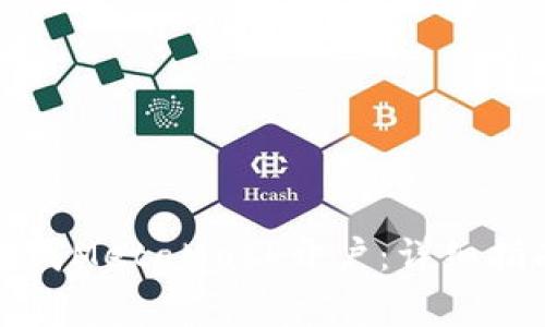 如何快速安全地完成MetaMask开户：详细指南与常见问题解答