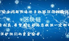 在这里，我将为您提供一