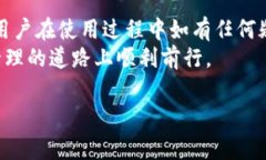 如何在小狐钱包手机版中成功导入钱包？详细指