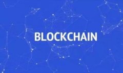 如何应对加密的来特币？